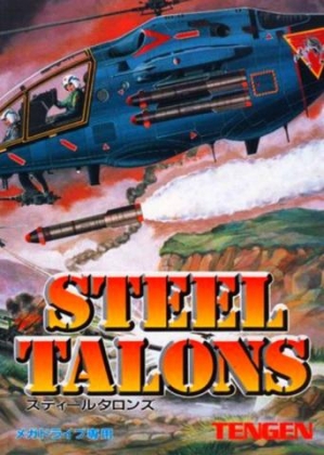Steel Talons 